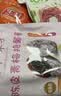 佳宝九制梅肉500g无核梅饼梅条酸梅话梅肉干乌梅青梅梅子休闲零食 实拍图
