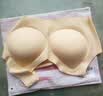 浪莎内衣女无痕小胸聚拢收副乳防下垂胸罩运动一体美背心式固定杯文胸 实拍图
