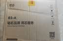钻芯 适配美菱康佳奥克斯净水器加热一体机滤芯10寸通用全套五级反渗透膜净水机滤芯 实拍图