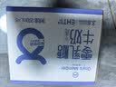 1号会员店3.6g蛋白0乳糖牛奶200ml*6盒 高钙 咖啡伴侣  实拍图