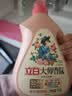 立白大师香氛洗衣液 1斤袋装 柔顺护衣 持久留香玫瑰花香  补充装 实拍图
