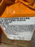 三养（SAMYANG）火鸡面三养芝士联盟方便面725g(145g*5) 泡面拌面早餐宵夜速食 实拍图