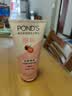 旁氏（POND'S）樱粹粉润焕亮洁面乳150g烟酰胺洗面奶男女去角质 实拍图