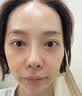 维特丝377面霜乳液男女士美白祛斑紧致高保湿补水去黄提亮黑色素护肤品 实拍图