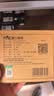 雷士（NVC）太阳能灯壁灯感应户外家用庭院灯农村室外LED投光灯光控+人体感应 实拍图