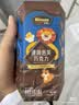 禾泱泱浸润泡芙巧克力黑巧克力味16g儿童零食宝宝辅食不添加白砂糖 实拍图