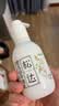 松达儿童面霜山茶油婴儿面霜宝宝润肤霜秋冬滋润面霜68g*2 实拍图