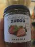 ZUEGG德国进口 嘉丽果肉果酱 草莓果酱瓶装  冰淇淋面包搭档 320g 实拍图