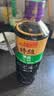 李锦记薄盐系列 特级薄盐生抽1.22kg【减盐25%* 特级】蘸拌炖炒调味 实拍图