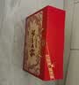 味滋源坚果礼盒840g 小白杏熟核桃巴旦木花生干果伴手礼 节日团购送长辈 实拍图