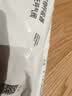 3M升级防护KN95防尘口罩透气防花粉雾霾粉尘飞沫 环保50只/袋9502+ 实拍图