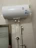 华凌美的出品【性价比】60升家用储水式电热水器速热一级能效加长防电墙国家补贴F6020-KY1Pro(HE) 实拍图
