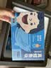 我爱渔深海真鳕鱼宝宝装180g独立真空5-6块去皮去刺MSC 送婴幼儿食谱 实拍图