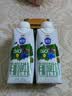 三元极致有机纯牛奶整箱250ml*12盒 梦幻盖 3.5g乳蛋白  实拍图