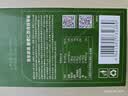 京东京造酸枣仁百合茯苓茶150g（5g*30）龙眼桑椹眠茶叶 实拍图