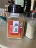 川珍椒盐粉220g罐装【配料干净】椒盐皮皮虾手抓羊肉烧烤撒料蘸料腌料 实拍图