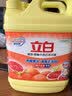 立白强效西柚小苏打洗洁精1kg家庭实惠装A类食品用去油不伤手随机发货 实拍图