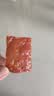 良品铺子高蛋白肉脯原味500g约27包 靖江风味 猪肉鸡肉干 解馋休闲食品 实拍图