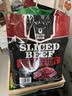 科尔沁超薄切牛肉片350g原味 风干牛肉干 健身代餐高蛋白解馋休闲零食 实拍图