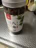 川珍八角200g【配料干净】广西大料茴香炖肉香料烧卤肉调料包火锅底料 实拍图