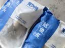 美加佳鱿鱼头 净重1斤 鱿鱼须 鱿鱼爪 烧烤食材 铁板鱿鱼火锅聚餐 实拍图