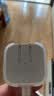 Apple/苹果 40W（至高60W） type-c快充充电器 苹果usb-c原装充电头 苹果iPhone 18 Pro Max充电器 实拍图