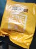 三只松鼠甘栗仁50g*4袋 坚果炒货果仁休闲零食品栗子板栗 实拍图