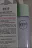 相宜本草匀净透亮美白润养水120ml 亮肤补水爽肤水护肤品送礼 实拍图