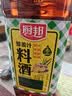 厨邦10度 葱姜汁料酒 1L家庭装 新鲜葱姜汁 黄酒酿造 家用餐饮量贩 实拍图