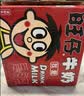 旺旺旺仔牛奶245ml*10罐 【56民族款 】 儿童早餐奶 礼盒装 实拍图