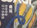 着迷Joyme着迷冻干加拿大满籽多春鱼小鱼干猫咪零食狗狗零食宠物营养 实拍图