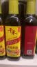 千禾 葱姜料酒10度500ml 【0添加】 酿造料酒  去腥解膻 提味增香 实拍图