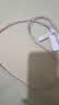 Apple/苹果 60W type-c充电线-1米 usb-c手机数据线 原装旗舰店苹果iPhone 18 Pro Max iPad快充线 实拍图