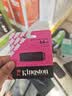 金士顿（Kingston）64GB USB3.2 Gen 1 U盘 DTXG2 大容量U盘 多彩钥匙环 轻巧便携 学习办公投标电脑车载优盘 实拍图