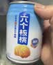 养元六个核桃 无糖高钙核桃乳饮料 240ml*16罐 整箱装 实拍图