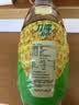 刀唛（Knife）食用油【保真菜籽油】低芥酸菜籽油6.18L 物理压榨一级油礼品送礼 实拍图