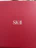 SK-II神仙水精华液330ml礼盒sk2补水保湿护肤品套装化妆全套生日礼物女 实拍图