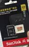 Sandisk闪迪256GB TF(MicroSD)内存卡 升级款 极速金卡 A2 V30 U3 兼容大疆Pocket 4/Action 6运动相机存储卡 实拍图
