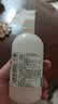 信龙 炉甘石洗剂 100ml 湿疹痱子皮肤抑菌外用洗液涂剂官方正品家庭常备 实拍图