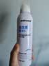 sakose玻尿酸维生素原B5补水喷雾300ml*2保湿小分子湿敷爽肤水护肤男女 实拍图