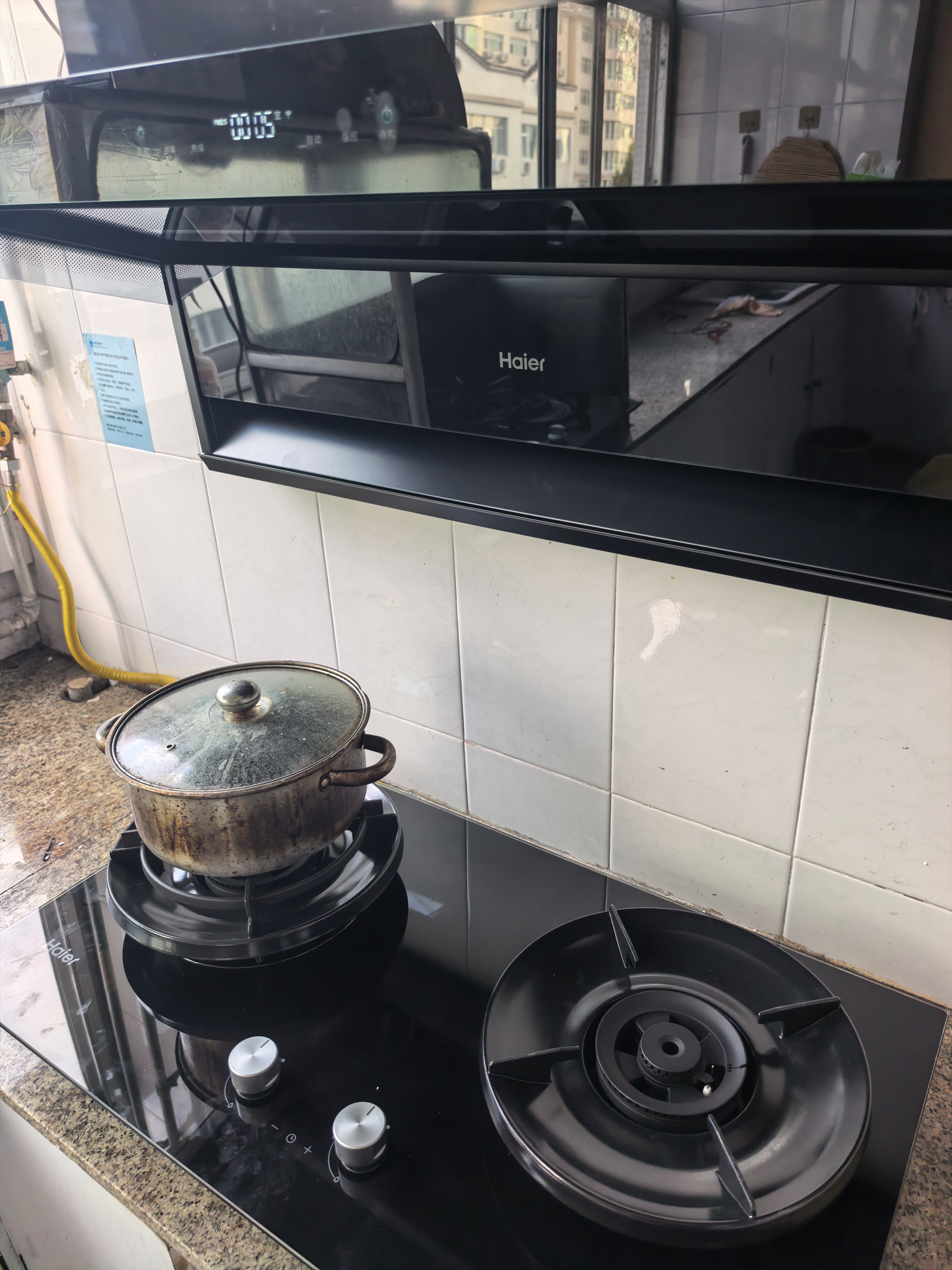 海尔（Haier）麦浪海鲸抽吸排油烟机C61Max+H70D顶侧双吸环吸30大风量 上门安装以旧换新搭72%热效定时联动套装 实拍图
