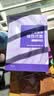 工程数学—线性代数?第七版（同济大学数学科学学院编） 实拍图