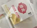 佳农泰国冷冻金枕榴莲肉250g 生鲜水果 实拍图