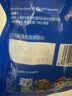 妙可蓝多 汪汪队儿童奶酪棒500g 原味 高钙0防腐剂健康营养宝宝零食 实拍图
