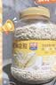 西麦100%澳洲全粒燕麦片1.8kg冲泡即食谷物营养早餐代餐 实拍图