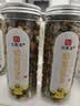 印象堂 茶叶花草茶 菊花茶 胎菊茶礼品 菊花蕾 2罐装共120g养生茶自己喝 实拍图