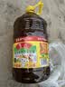 鲁花 【保真菜籽油】食用油 低芥酸特香菜籽油 6.18L   物理压榨 实拍图