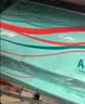亚太森博派部落A4打印纸 70g 500张*4包 不卡纸 双面复印纸高性价比整箱2000张【店铺销冠】 实拍图