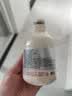 所望牛奶身体乳500ml 男女士美肤提亮大白罐 补水保湿干燥皮肤 润肤乳 实拍图