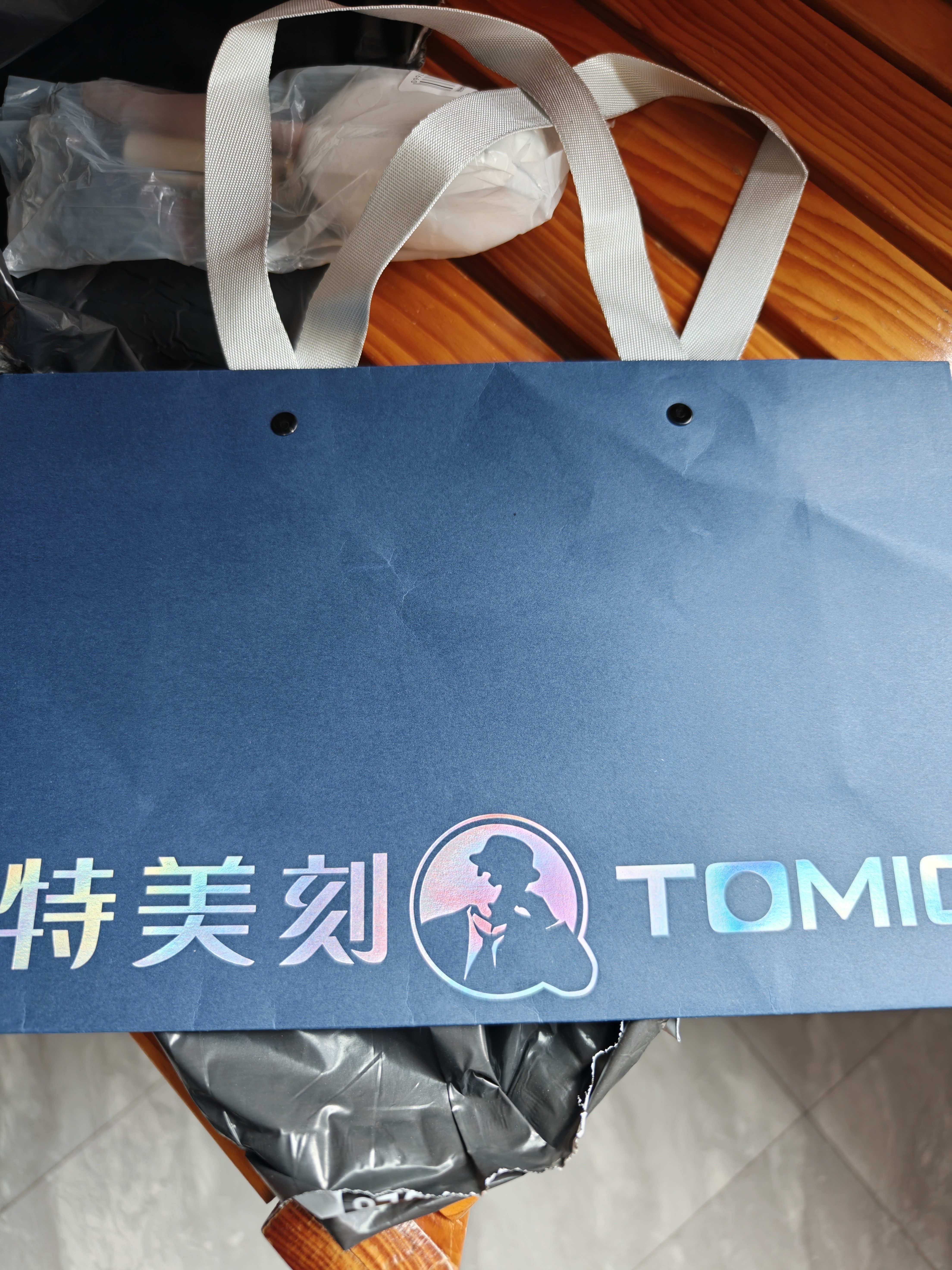 特美刻（TOMIC）双层纯钛杯保温杯朱炳仁铜联名茶水分离泡茶杯水杯男士团购 实拍图